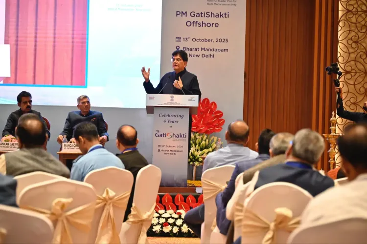 What is LEAPS 2025? Union Minister Piyush Goyal Unveils Initiative to Benchmark Logistics Excellence in India