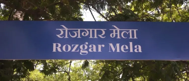 PM Modi's Rozgar Mela: 51,000 appointment letters distributed at 19th edition