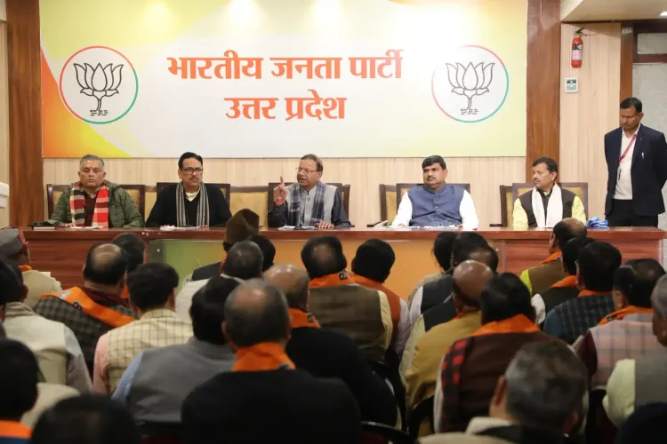 क्या यूपी में भाजपा के मोर्चा-प्रकोष्ठों की बैठक 2027 चुनाव की तैयारी पर केंद्रित है?