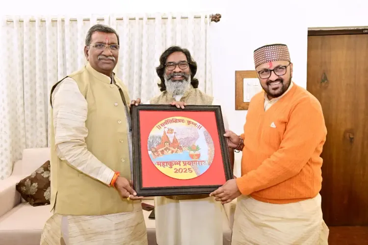 Uttar Pradesh Delegation Visits Jharkhand to Invite Residents for Prayagraj Mahakumbh 2025