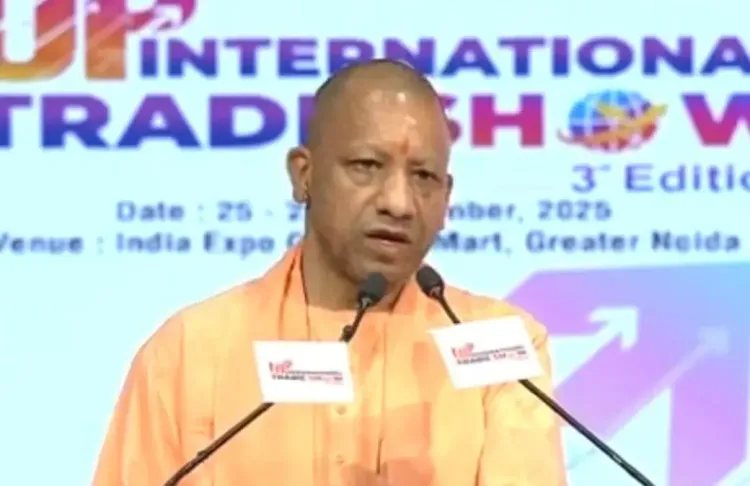 क्या 'यूपी इंटरनेशनल ट्रेड शो' उत्तर प्रदेश को बना रहा है ग्रोथ इंजन?