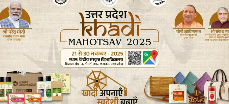 Will the Khadi Mahotsav Bring New Opportunities to Lucknow?