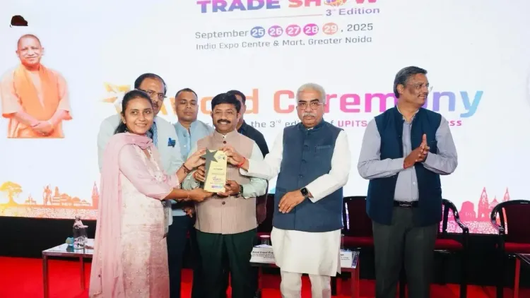 क्या उत्तर प्रदेश पर्यटन का जलवा 2025 के यूपी इंटरनेशनल ट्रेड शो में चमका?