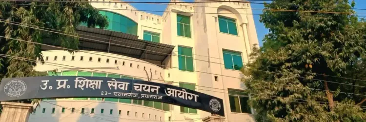 यूपी में 20,382 शिक्षक व प्रधानाचार्य पदों पर भर्ती: TGT के लिए 24 अक्टूबर से आवेदन शुरू