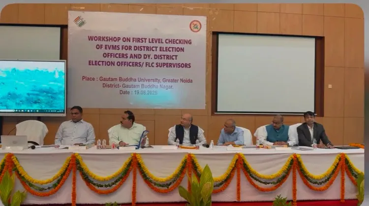 यूपी विधानसभा चुनाव 2027: ईवीएम फर्स्ट लेवल चेकिंग पर जीबीयू में बड़ी कार्यशाला, 21 जिलों के अधिकारी शामिल