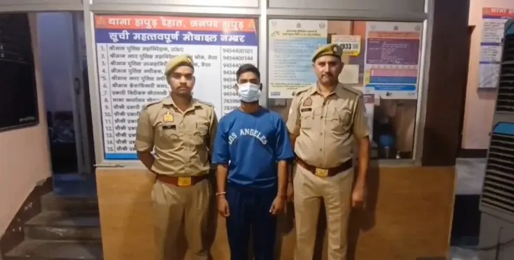 हापुड़ में व्यापारी परिवार को बंधक बनाकर लूट: ₹50,000 इनामी बदमाश मोहित गिरफ्तार, ₹1.92 लाख नकद बरामद