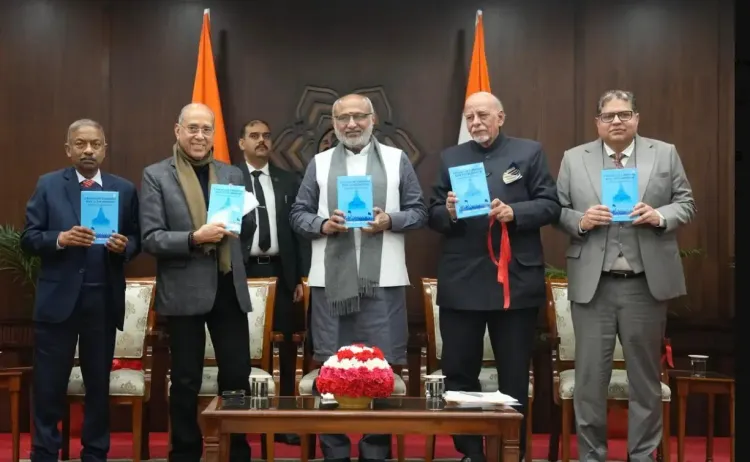 क्या उपराष्ट्रपति सीपी राधाकृष्णन ने राम मंदिर पर पुस्तक का विमोचन किया और भारतीयों का आत्म-सम्मान बहाल किया?