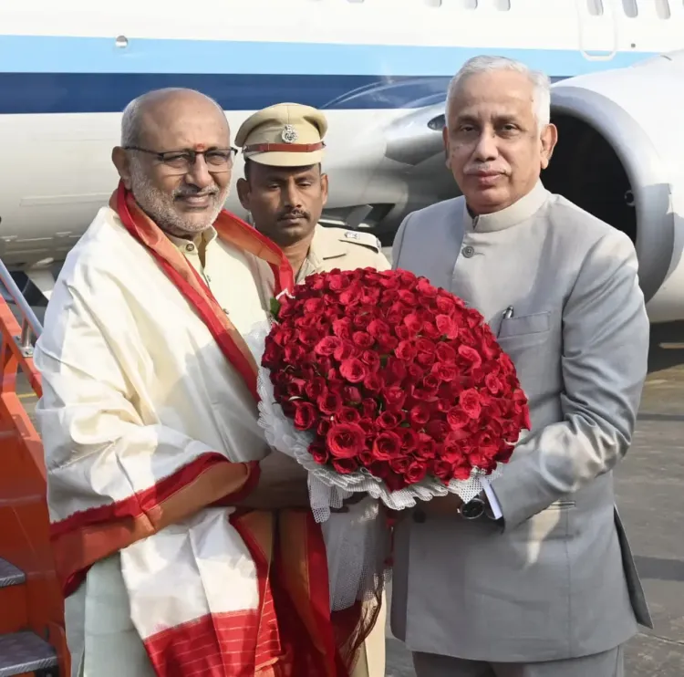 क्या उपराष्ट्रपति सीपी राधाकृष्णन विशाखापत्तनम पहुंचे, राज्यपाल अब्दुल नजीर ने उनका स्वागत किया?