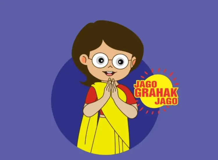 क्या लिबर्टी शोरूम के प्रबंधक को चप्पल न बदलने पर वारंट का सामना करना पड़ेगा?