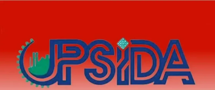 यूपीसीडा और जेएनपीए के बीच ऐतिहासिक एमओयू, फार्मा हब के लिए मल्टीमोडल लॉजिस्टिक्स का मार्ग प्रशस्त