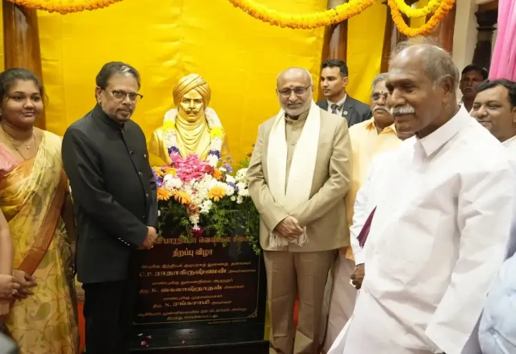 क्या उपराष्ट्रपति सीपी राधाकृष्णन की पुडुचेरी यात्रा ने 216 परिवारों को खुश किया?