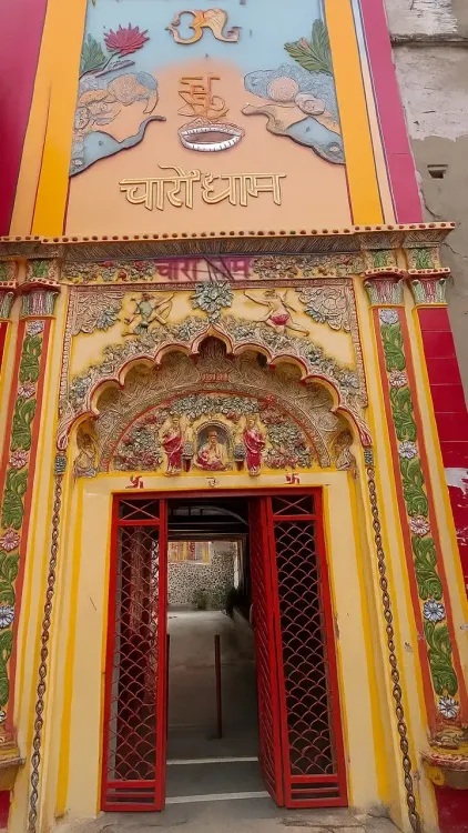 क्या आप जानते हैं उत्तर प्रदेश के अनोखे मंदिर में एक साथ चारों धाम के दर्शन कैसे कर सकते हैं?