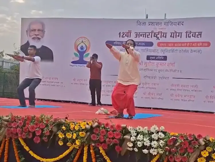 12वां अंतर्राष्ट्रीय योग दिवस: उत्तर प्रदेश के हजारों जिलों में योगाभ्यास, 'हेल्दी एजिंग' रहा इस वर्ष का थीम