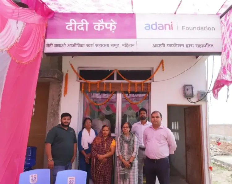 उत्तर प्रदेश: मिर्जापुर के मड़िहान में ‘दीदी कैफे’ - महिलाओं के सशक्तिकरण का नया उदाहरण