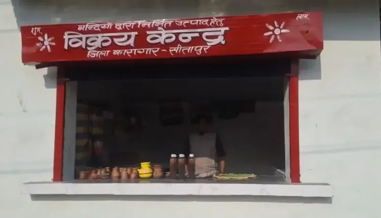 क्या उत्तर प्रदेश के सीतापुर जेल में कैदियों के स्वदेशी उत्पादों से बाजार में रौनक बढ़ रही है?