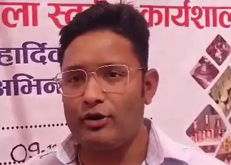 क्या उत्तराखंड के बागेश्वर में उद्यमशाला योजना ने युवाओं और महिलाओं को नई उम्मीद दी?