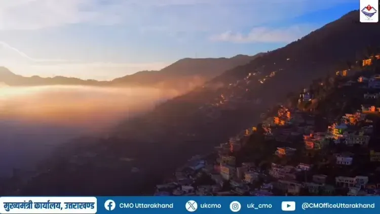 Uttarakhand CM Office Spotlights Bidoli Fish Farmer's Self-Reliance