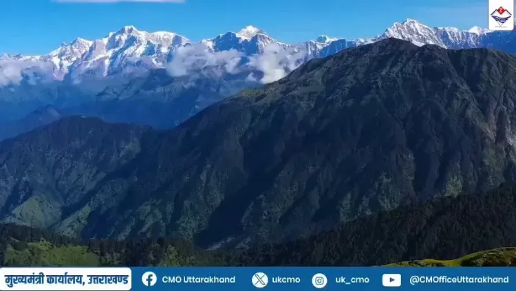 Uttarakhand CM Scheme Turns Pithoragarh Youth Into Job Creator