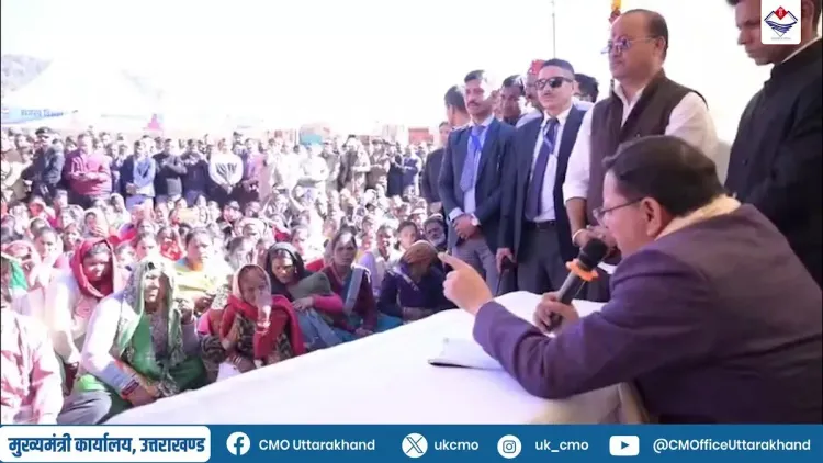 Uttarakhand CMO: Dhami's discretionary fund cheques given in Champawat