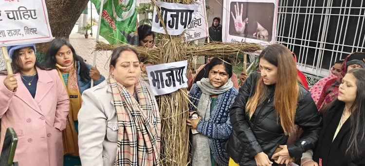 क्या उत्तराखंड की मंत्री के पति के बयान पर राजद का विरोध प्रदर्शन हुआ?