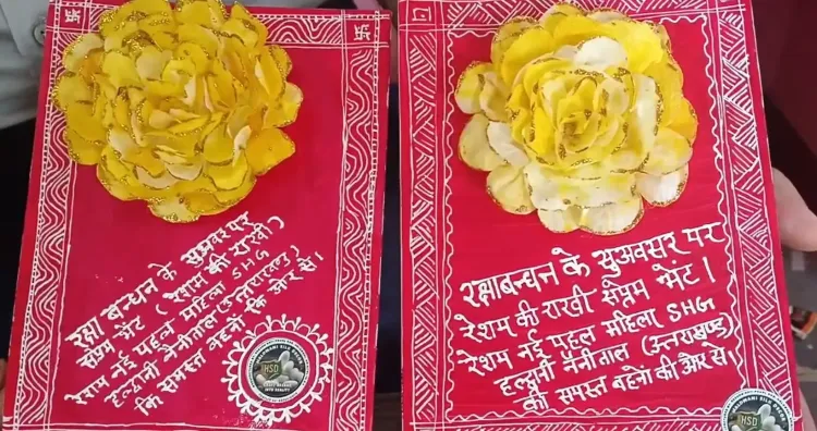 क्या उत्तराखंड की महिलाओं ने पीएम मोदी के लिए विशेष राखी बनाई?