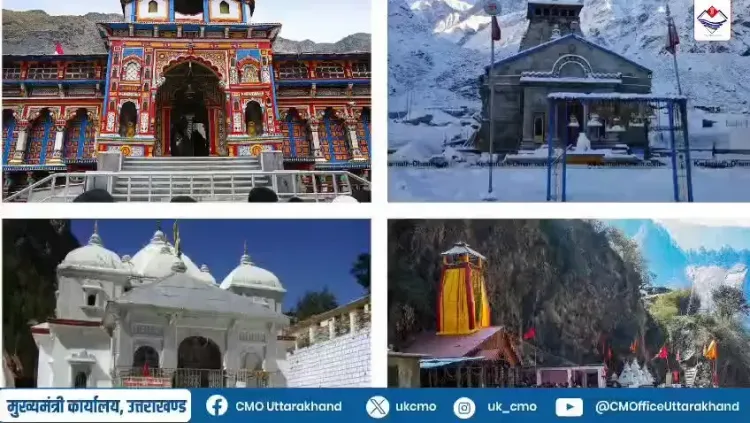 Uttarakhand Launches 'Project Serve Safe Food' in Haridwar