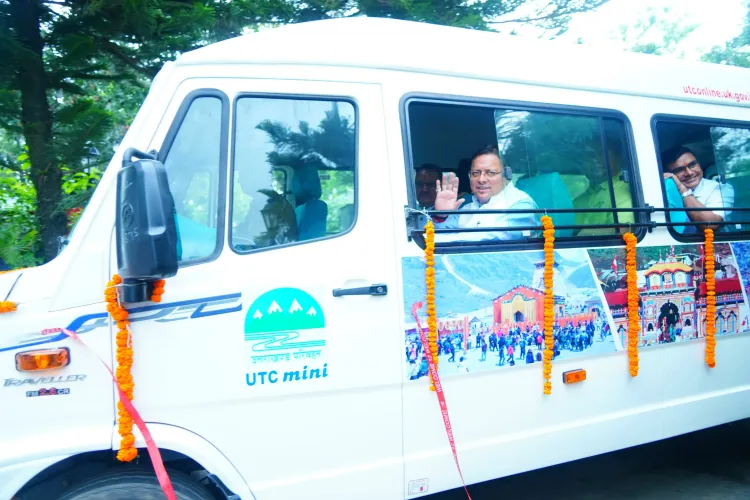 क्या उत्तराखंड परिवहन निगम को मजबूत बनाने की दिशा में कार्य जारी है?