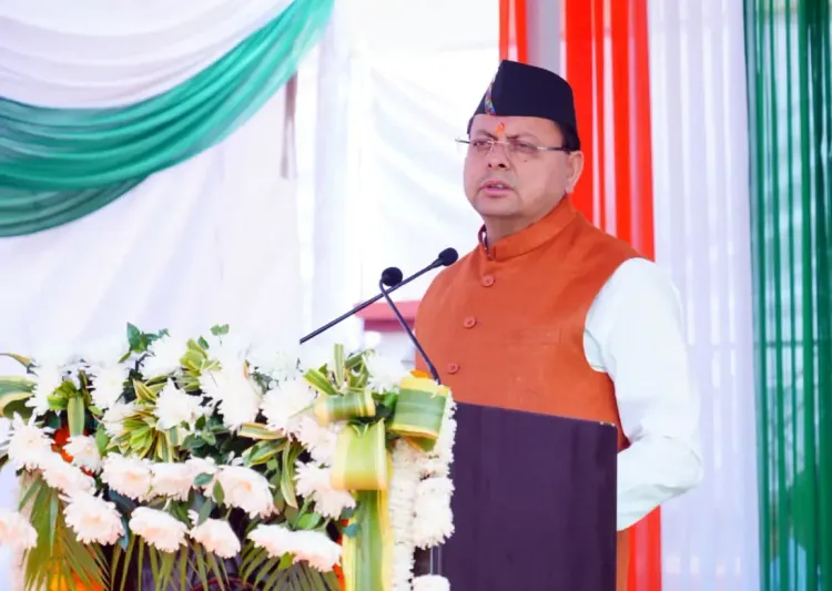 क्या उत्तराखंड राज्य स्थापना के 25 वर्ष पूर्ण होने पर रजत जयंती सप्ताह मनाया जाएगा?