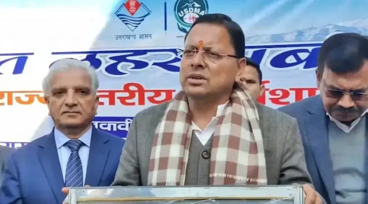 क्या उत्तराखंड ऋषियों की भूमि है? : सीएम पुष्कर सिंह धामी