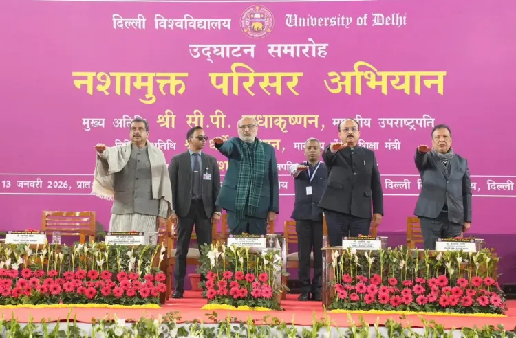 Did V-P Radhakrishnan Launch a Drug Free Campus Campaign at Delhi University?