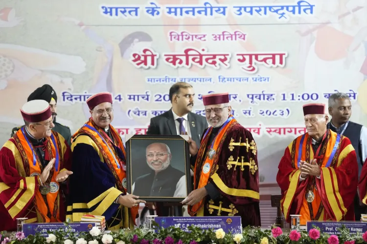 Vice President C. P. Radhakrishnan Advocates Youth Empowerment for Viksit Bharat@2047