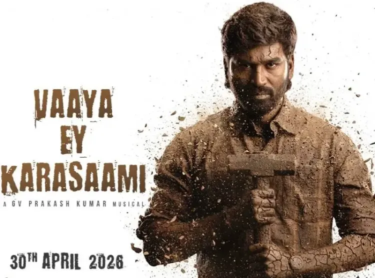 'Vaaya Ey Karasaami': Dhanush's 'Kara' Unleashes a Dark Call for Revenge