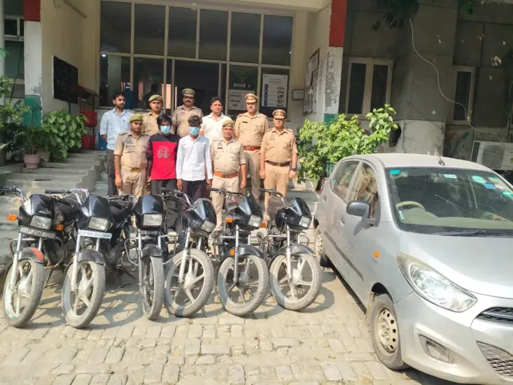 नोएडा में वाहन चोर गिरोह का पर्दाफाश: सागर यादव और सोनू कुमार गिरफ्तार, 6 बाइक व तमंचा बरामद
