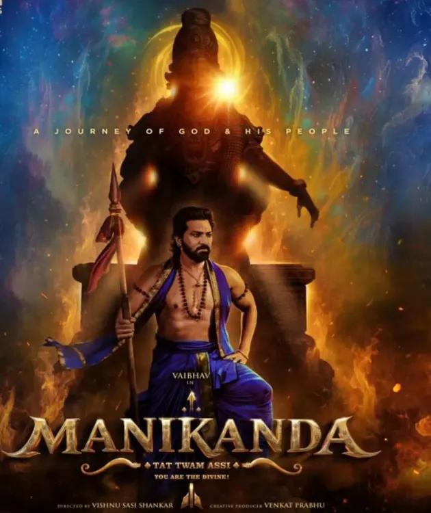 Manikanda first look: Vaibhav's spiritual action film renamed, Ravi Mohan unveils poster