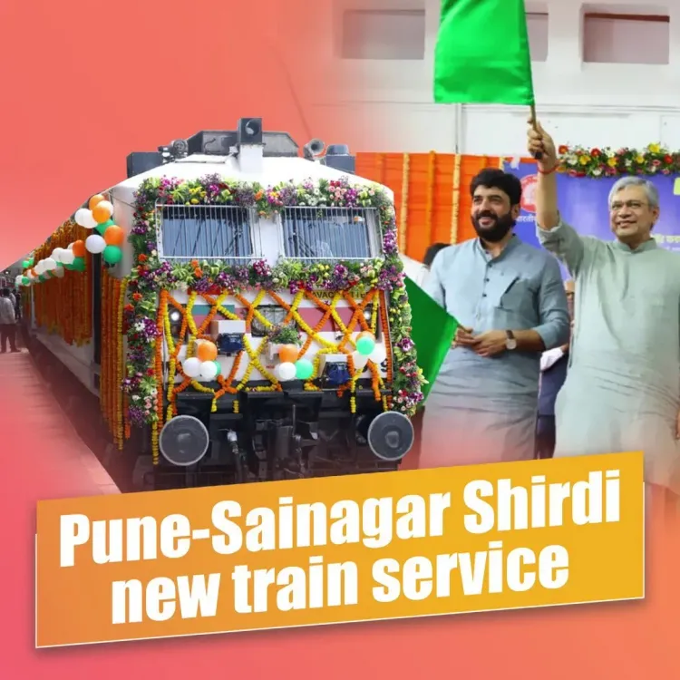 Vaishnaw flags off Pune–Shirdi direct daily train