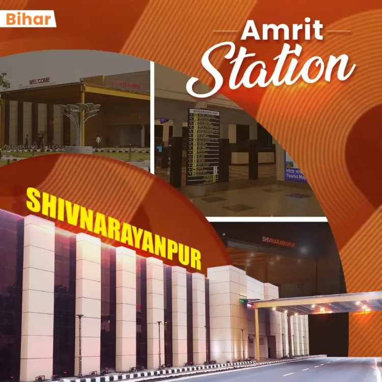 Vaishnaw Highlights Shivnarayanpur Amrit Station Near Bhagalpur