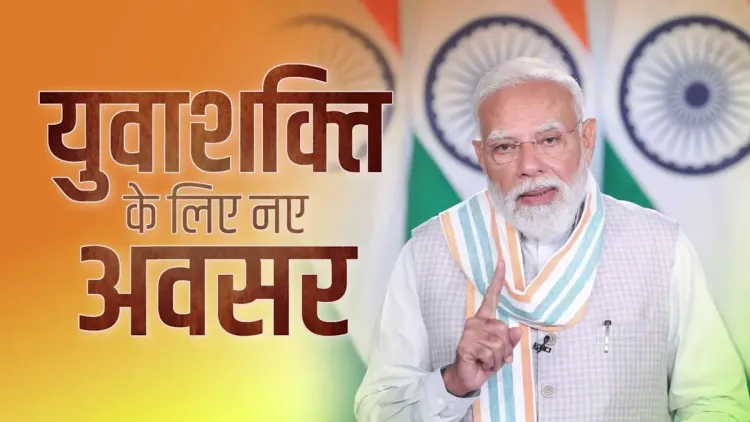 Vaishnaw shares PM Modi's message as 51,000 youth get govt jobs