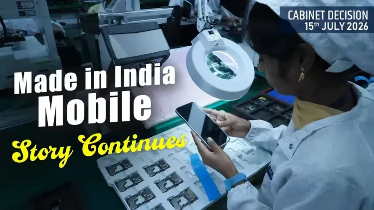 Vaishnaw Unveils Mobile Phone Manufacturing Scheme (MPMS)