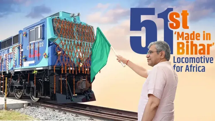 Vaishnaw Visits Marhowra Loco Plant, Flags Make in India Vision