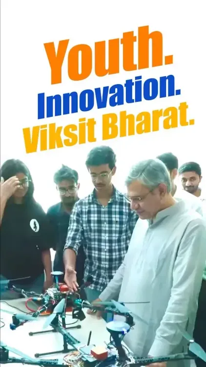 Vaishnaw visits NIT Jaipur, engages with AI and drone innovators