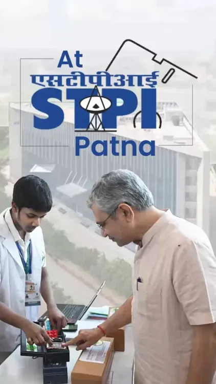 Vaishnaw Visits STPI Patna to Boost Tier-2 Startup Growth