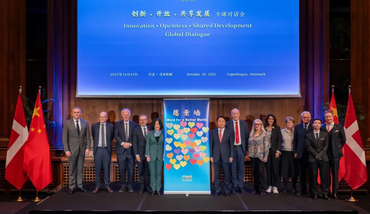 क्या डेनमार्क में वैश्विक संवाद का विशेष सत्र सफल रहा?