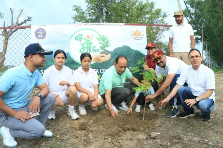 क्या सैनिक स्कूल नागरोटा ने 'वन महोत्सव 2025' में हरियाली का संकल्प लिया?