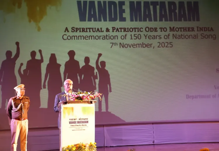 'Vande Mataram': A Profound Declaration of Love for Our Motherland?