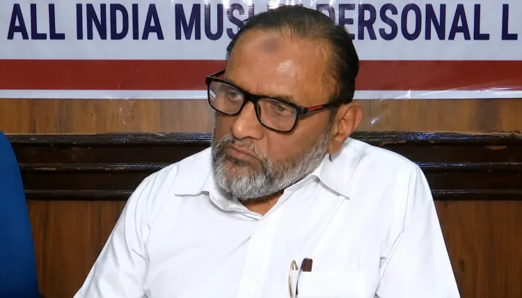 वंदे मातरम अनिवार्यता और यूसीसी पर AIMPLB का विरोध, देशव्यापी जनजागरण अभियान का ऐलान