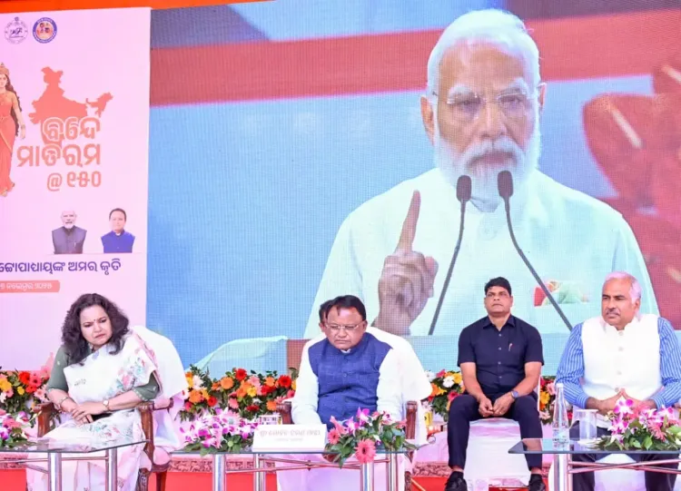 Is 'Vande Mataram' More Than Just a Song? A Symbol of Patriotism, Sacrifice, and Valour: Odisha CM