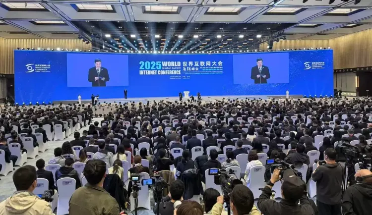 क्या वर्ष 2025 का विश्व इंटरनेट सम्मेलन वूचन शिखर सम्मेलन उद्घाटित हुआ?