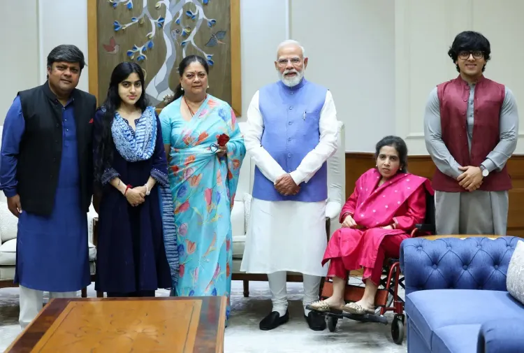 वसुंधरा राजे और परिवार का पीएम मोदी से मिला, पोते विनायक की राजनीति में एंट्री की चर्चाएं