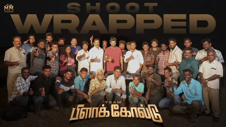 Has Vetri's Black Gold Finished Shooting?