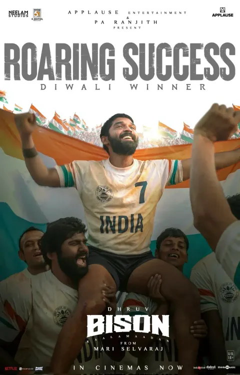 Did Vetrimaaran Call Dhruv Vikram's 'Bison' a Deep Meditation?